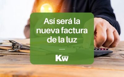 Factura de la luz: novedades